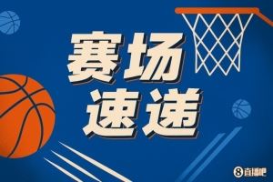 强硬！八村塁在篮下接到里夫斯传球 顶翻防守后暴扣得手
